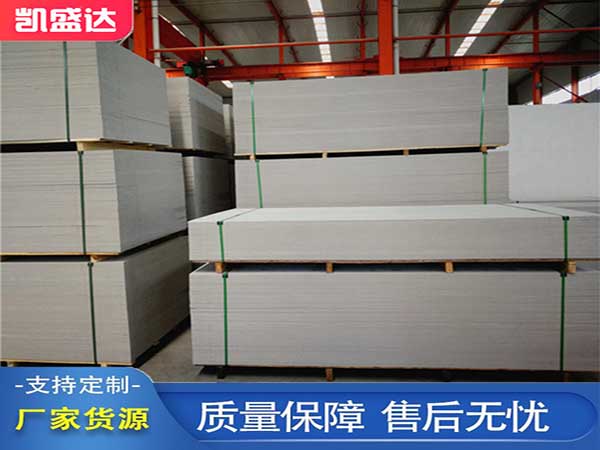 硅酸钙板吊顶还需要刷乳胶漆吗
